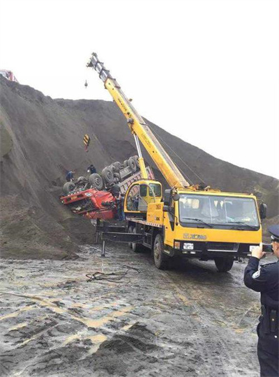 和静上犹道路救援